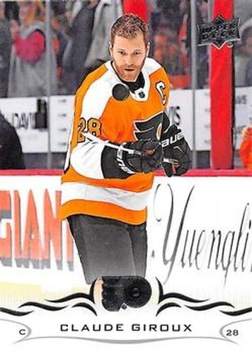 #138 Claude Giroux - Philadelphia Flyers - 2018-19 Upper Deck Hockey