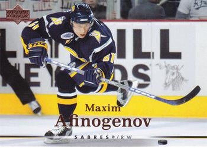 #139 Maxim Afinogenov - Buffalo Sabres - 2007-08 Upper Deck Hockey