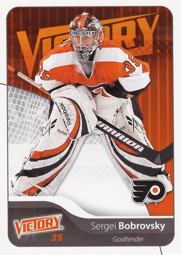#139 Sergei Bobrovsky - Philadelphia Flyers - 2011-12 Upper Deck Victory Hockey