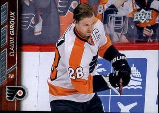 #139 Claude Giroux - Philadelphia Flyers - 2015-16 Upper Deck Hockey