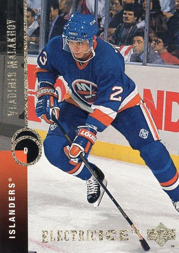 #139 Vladimir Malakhov - New York Islanders - 1994-95 Upper Deck Hockey - Electric Ice