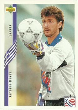 #139 Antonis Minou - Greece - 1994 Upper Deck World Cup Contenders English/Spanish Soccer