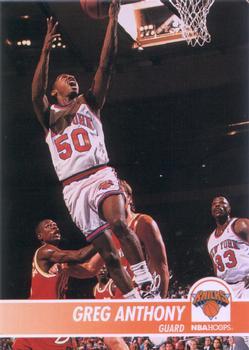 #139 Greg Anthony - New York Knicks - 1994-95 Hoops Basketball