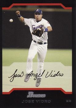 #139 Jose Vidro - Montreal Expos - 2004 Bowman Baseball