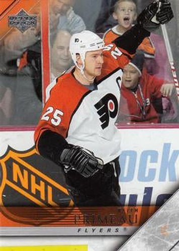 #139 Keith Primeau - Philadelphia Flyers - 2005-06 Upper Deck Hockey