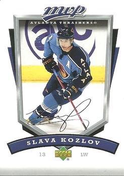 #13 Slava Kozlov - Atlanta Thrashers - 2006-07 Upper Deck MVP Hockey