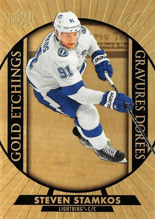 #G-13 Steven Stamkos - Tampa Bay Lightning - 2020-21 Upper Deck Tim Hortons Hockey - Gold Etchings