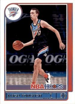 #13 Aleksej Pokusevski - Oklahoma City Thunder - 2021-22 Hoops Basketball
