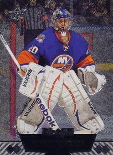 #13 Evgeni Nabokov - New York Islanders - 2012-13 Upper Deck Black Diamond Hockey