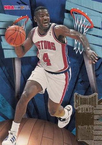 #13 Joe Dumars - Detroit Pistons - 1995-96 Hoops Basketball - Slamland