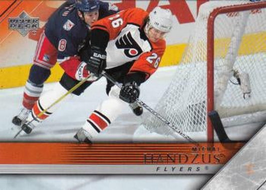 #140 Michal Handzus - Philadelphia Flyers - 2005-06 Upper Deck Hockey