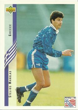 #140 Stelios Manolas - Greece - 1994 Upper Deck World Cup Contenders English/Spanish Soccer