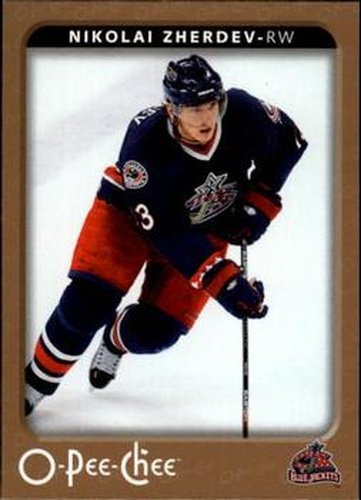 #140 Nikolai Zherdev - Columbus Blue Jackets - 2006-07 O-Pee-Chee Hockey