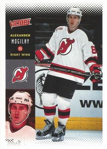 #141 Alexander Mogilny - New Jersey Devils - 2000-01 Upper Deck Victory Hockey