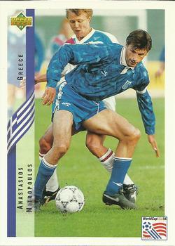 #141 Anastasios Mitropoulos - Greece - 1994 Upper Deck World Cup Contenders English/Spanish Soccer
