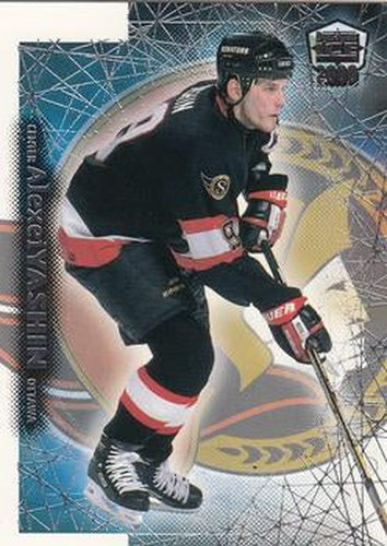 #142 Alexei Yashin - Ottawa Senators - 1999-00 Pacific Dynagon Ice Hockey