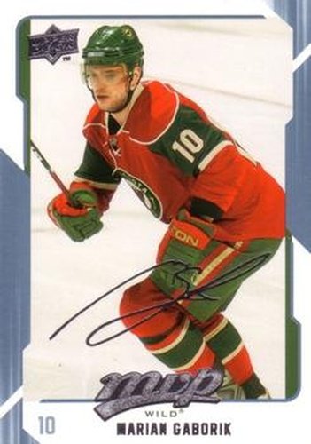 #142 Marian Gaborik - Minnesota Wild - 2008-09 Upper Deck MVP Hockey