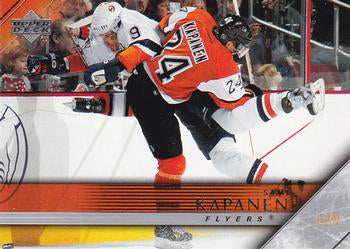 #142 Sami Kapanen - Philadelphia Flyers - 2005-06 Upper Deck Hockey