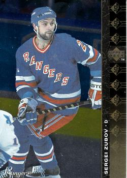#SP-142 Sergei Zubov - New York Rangers - 1994-95 Upper Deck Hockey - SP
