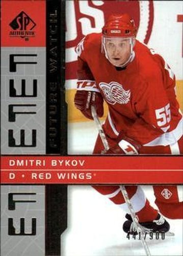 #143 Dmitri Bykov - Detroit Red Wings - 2002-03 SP Authentic Hockey