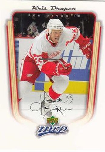 #144 Kris Draper - Detroit Red Wings - 2005-06 Upper Deck MVP Hockey