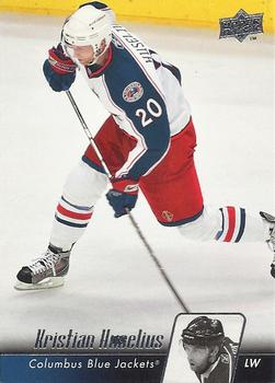 #144 Kristian Huselius - Columbus Blue Jackets - 2010-11 Upper Deck Hockey