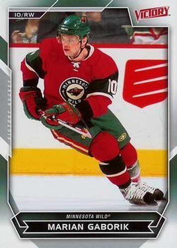 #144 Marian Gaborik - Minnesota Wild - 2007-08 Upper Deck Victory Hockey