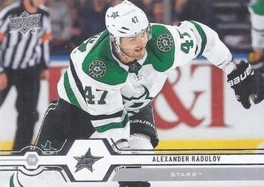 #144 Alexander Radulov - Dallas Stars - 2019-20 Upper Deck Hockey
