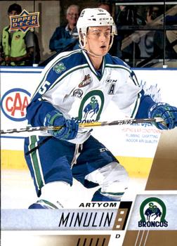#145 Artyom Minulin - Swift Current Broncos - 2017-18 Upper Deck CHL Hockey