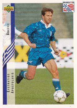 #145 Efstratos Apostolakis - Greece - 1994 Upper Deck World Cup Contenders English/Spanish Soccer