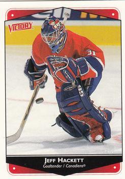 #145 Jeff Hackett - Montreal Canadiens - 1999-00 Upper Deck Victory Hockey