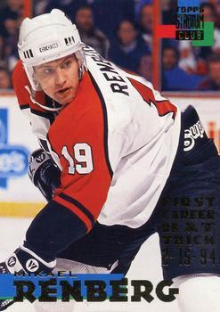#145 Mikael Renberg - Philadelphia Flyers - 1994-95 Stadium Club Hockey