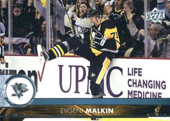 #146 Evgeni Malkin - Pittsburgh Penguins - 2017-18 Upper Deck Hockey