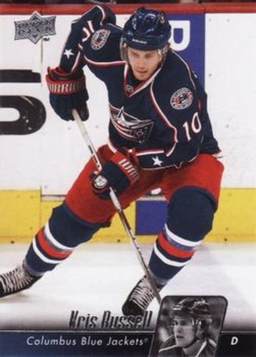 #146 Kris Russell - Columbus Blue Jackets - 2010-11 Upper Deck Hockey