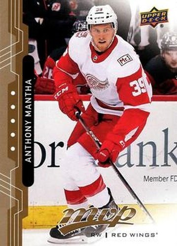 #146 Anthony Mantha - Detroit Red Wings - 2018-19 Upper Deck MVP Hockey