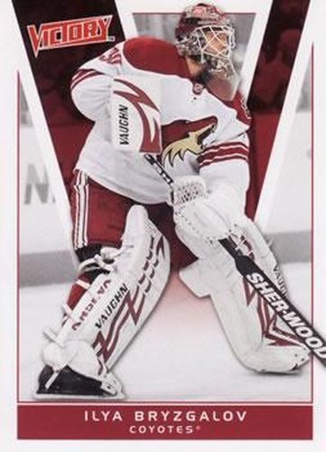 #146 Ilya Bryzgalov - Phoenix Coyotes - 2010-11 Upper Deck Victory Hockey