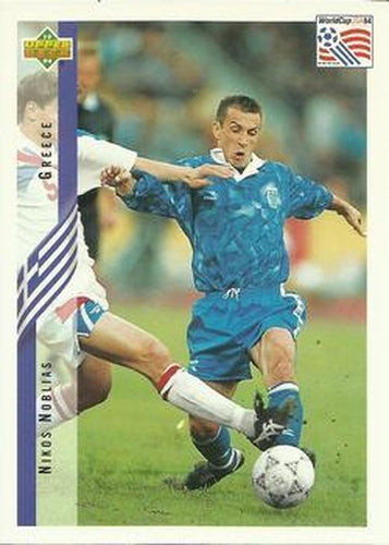 #146 Nikos Noblias - Greece - 1994 Upper Deck World Cup Contenders English/Spanish Soccer