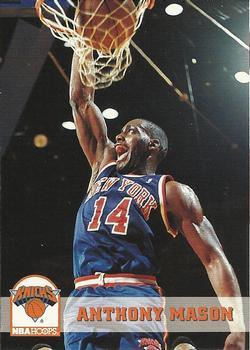 #147 Anthony Mason - New York Knicks - 1993-94 Hoops Basketball