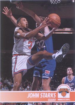 #147 John Starks - New York Knicks - 1994-95 Hoops Basketball