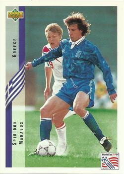 #147 Spiridon Maragos - Greece - 1994 Upper Deck World Cup Contenders English/Spanish Soccer