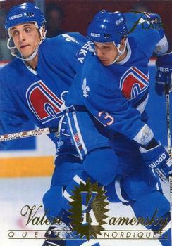 #147 Valeri Kamensky - Quebec Nordiques - 1994-95 Flair Hockey