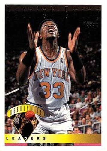 #14 Patrick Ewing - New York Knicks - 1995-96 Topps Basketball