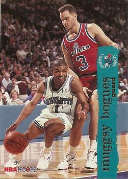 #14 Muggsy Bogues - Charlotte Hornets - 1995-96 Hoops Basketball