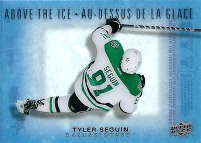 #AI-TS Tyler Seguin - Dallas Stars - 2015-16 Upper Deck Tim Hortons Hockey - Above The Ice