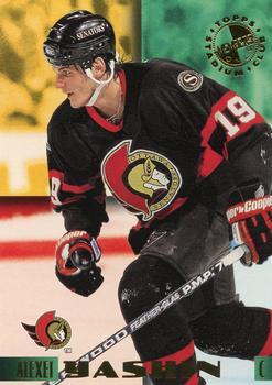 #14 Alexei Yashin - Ottawa Senators - 1995-96 Stadium Club Members Only 50 Hockey