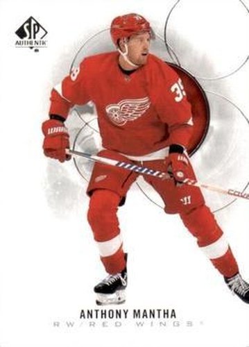#14 Anthony Mantha - Detroit Red Wings - 2020-21 SP Authentic Hockey