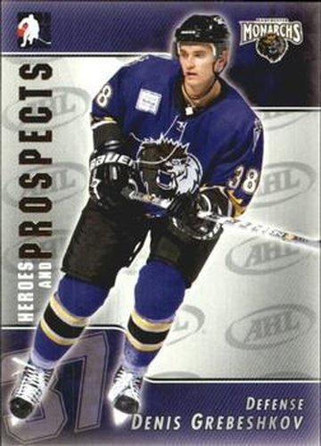 #14 Denis Grebeshkov - Manchester Monarchs - 2004-05 In The Game Heroes and Prospects Hockey