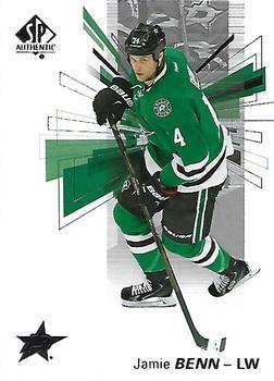 #14 Jamie Benn - Dallas Stars - 2016-17 SP Authentic Hockey