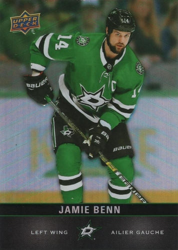 #14 Jamie Benn - Dallas Stars - 2019-20 Upper Deck Tim Hortons Hockey