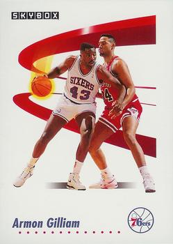 #214 Armon Gilliam - Philadelphia 76ers - 1991-92 SkyBox Basketball